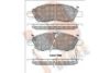 R BRAKE RB2073 Brake Pad Set, disc brake